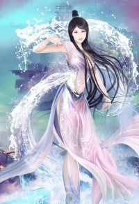 新無限淫慾