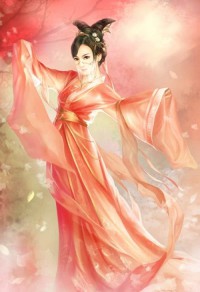 特别罪案调查科
