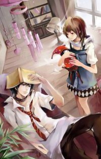 混世桃花運