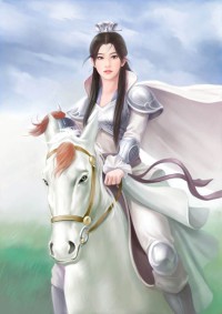 伊兰幽龙天启